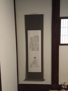 吉田松陰