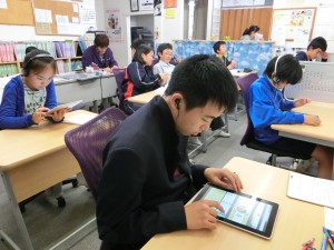 速読