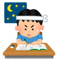 春期講習2021