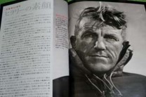 学志舎の夏期講習3